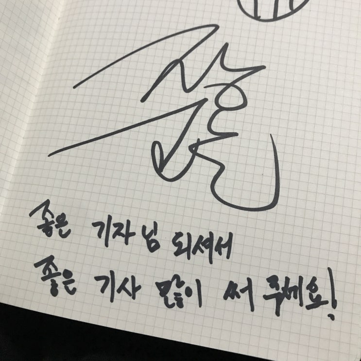  2018 청룡영화상