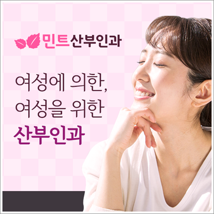 관계시 배아픔 : 원인 5가지 정리해보기 : 네이버 블로그