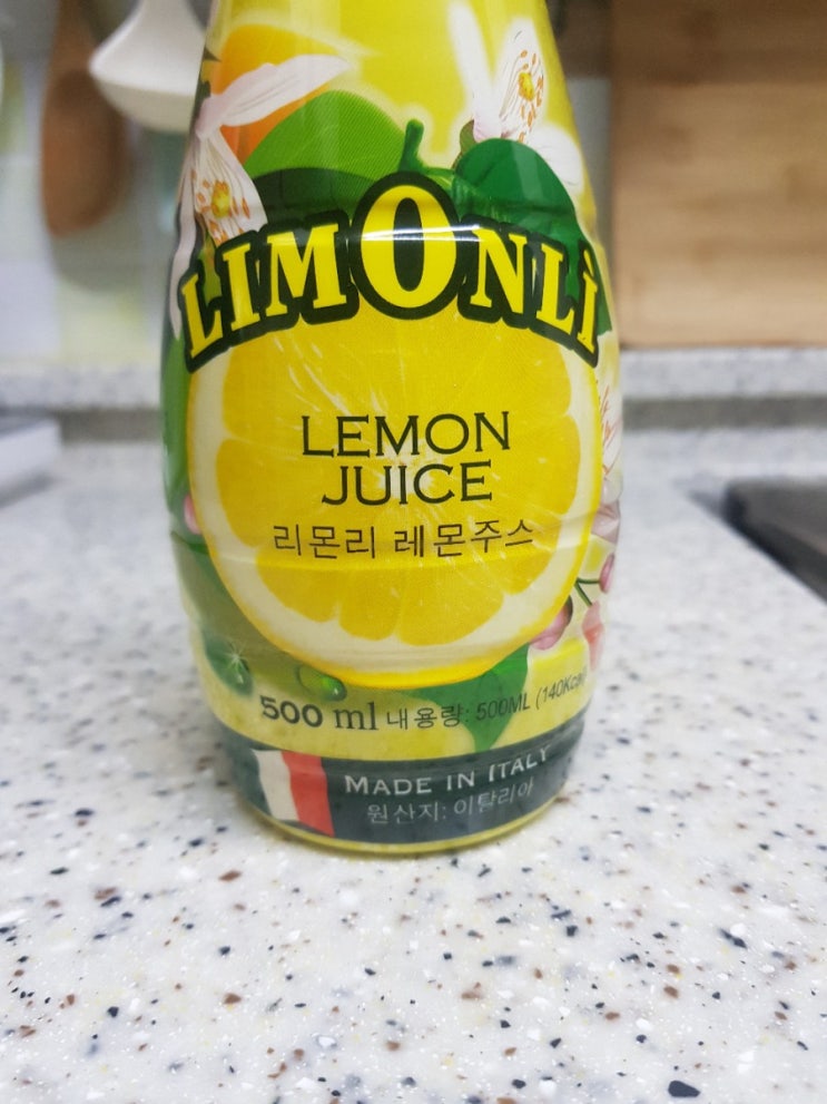 99.97% 레몬착즙 리몬리 레몬주스(레몬즙) 후기