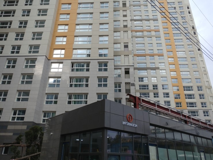  어느새 입주가 가까워진 동래꿈에그린 