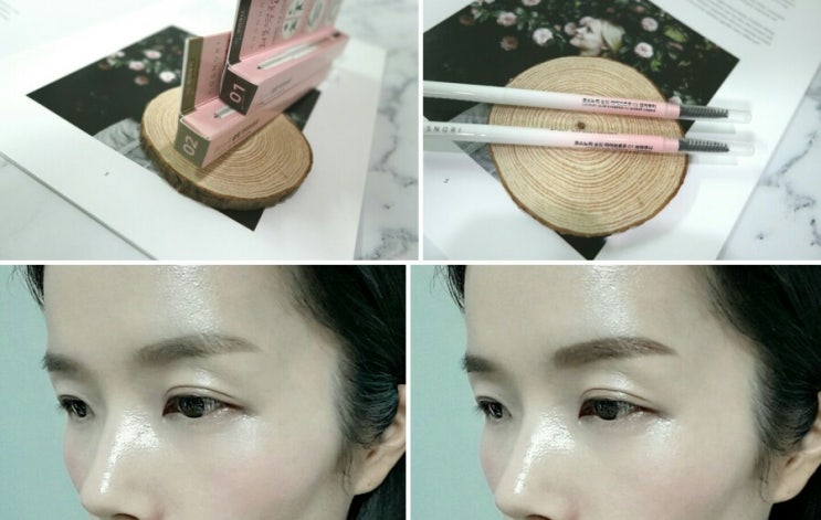 코스노리 슬림 아이브로우로 자연스러운 눈썹 완성하기 코스노리 슬림 아이브로우로 자연스러운 눈썹 완성하기