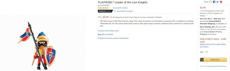 플레이모빌] Playmobil 6380 Leader of the lion knights : 네이버 블로그