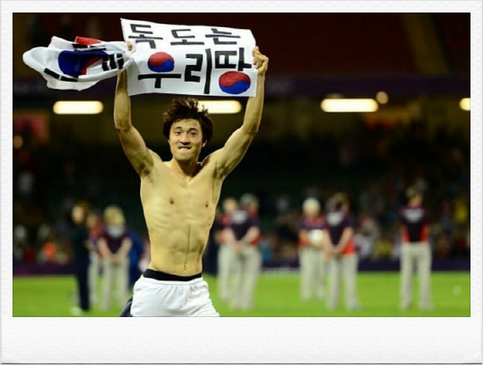  '독도는 우리 땅' 가사 개정된 거 아시나요?