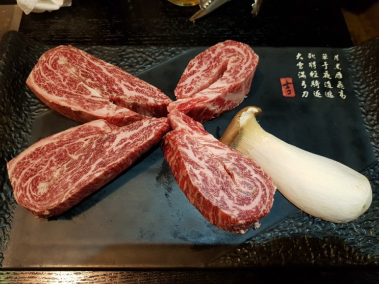  서울,삼성-보름쇠