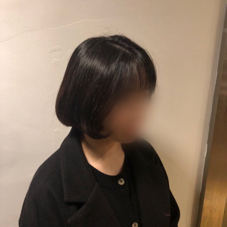  칼단발 러블리c컬펌(전대후문 이연헤어포레!!)