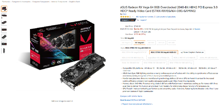 [아마존] ASUS RX Vega 64 8GB $474.99