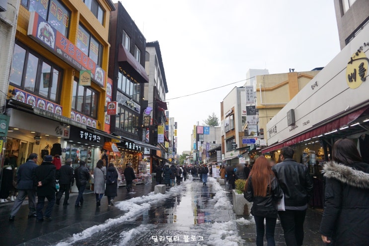  인사동 문화의 거리