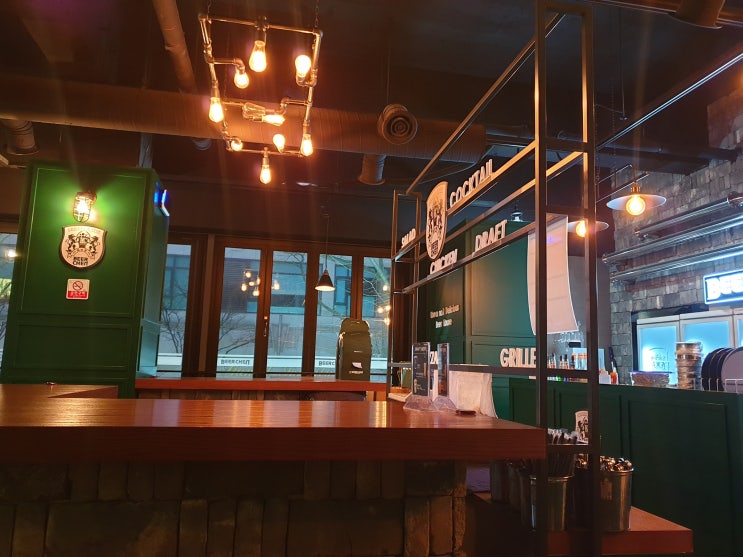  수내역:) 비어첸