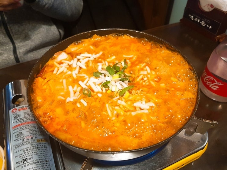  먹쉬돈나 독산점