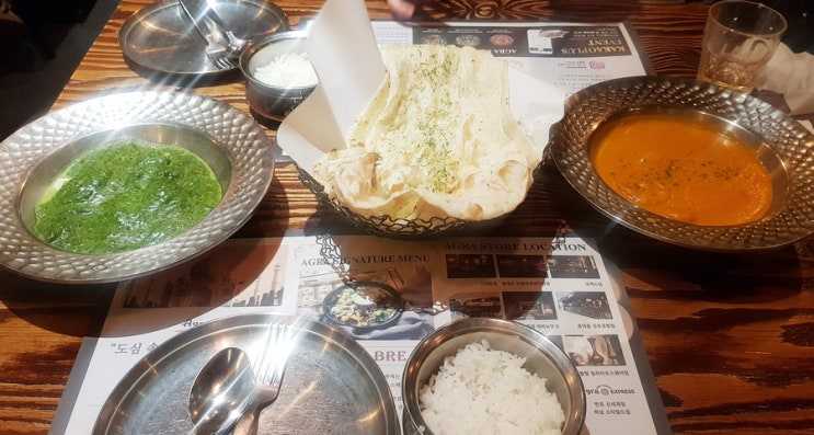  삼성역/코엑스 맛집 아그라(Agra) 커리 덕후의 선택