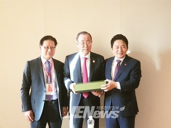 원 지사 “다음 <b>보아오포럼</b> 지역<b>회의</b>는 제주도에서”