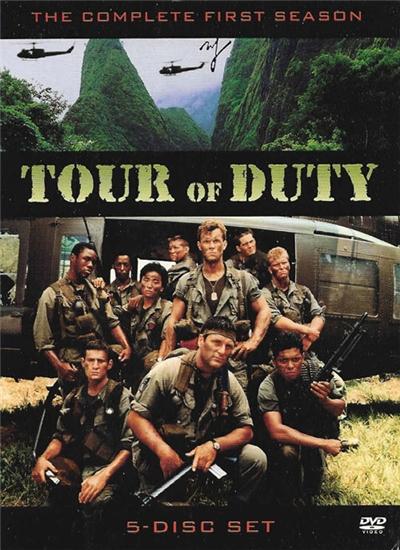  머나먼 정글(Tour Of Duty)