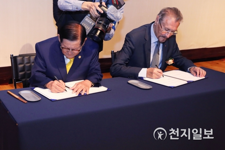 에밀 콘스탄티네스쿠 전 대통령 “DPCW 유엔 상정, 유엔을 바른 방향으로 이끌 것”