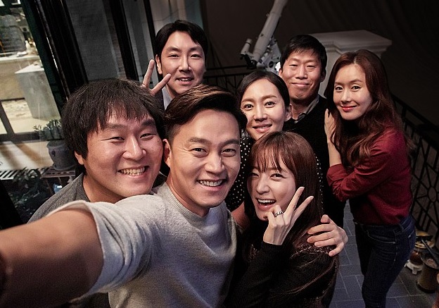 완벽한 타인 해석과 결말, 명대사(부엉이의 의미)