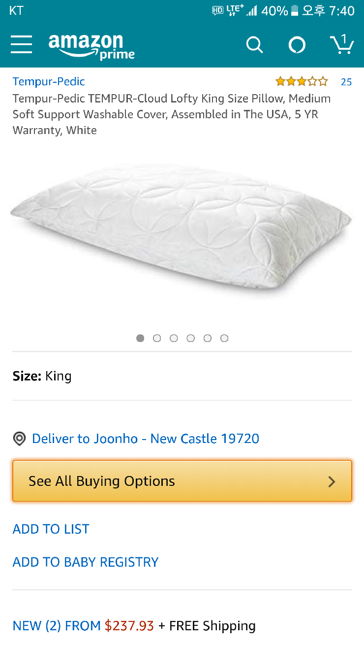  [Tempur pedic] 템퍼 페딕 베개 구입