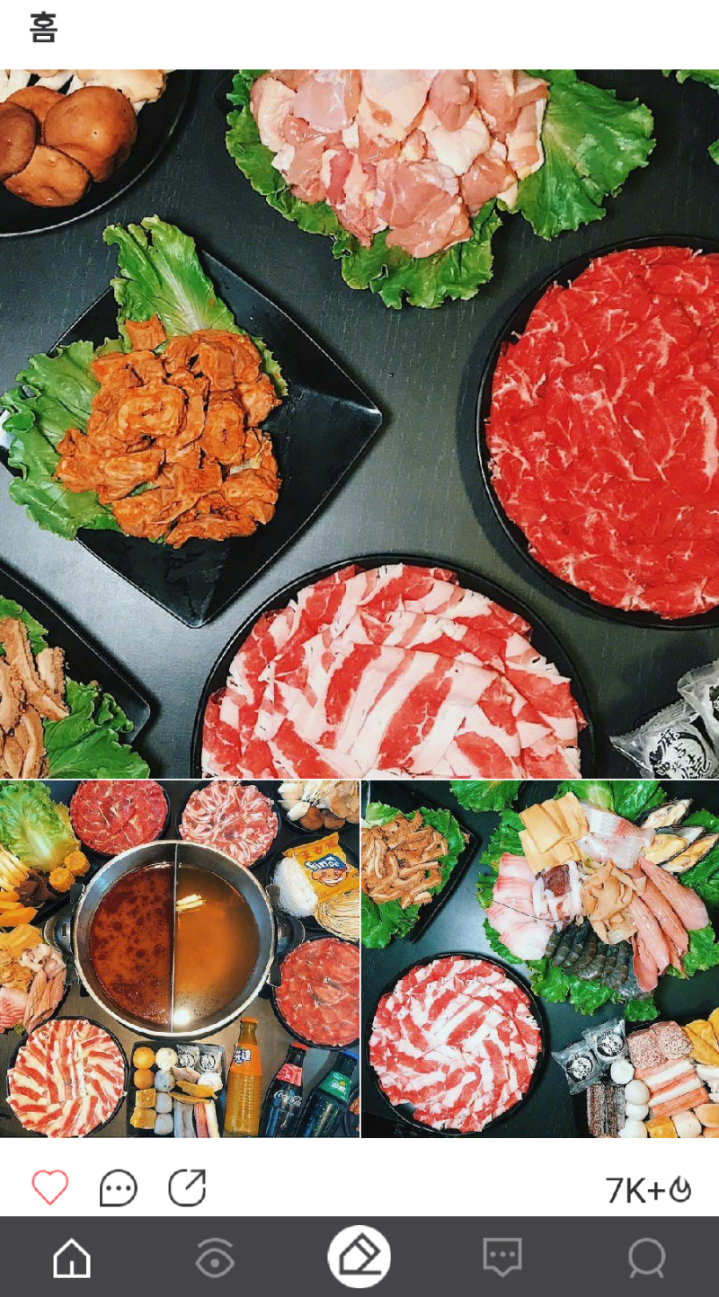 TTC]내년이 더 기대되는 이유 -정보와 소식 TTC : 네이버 블로그