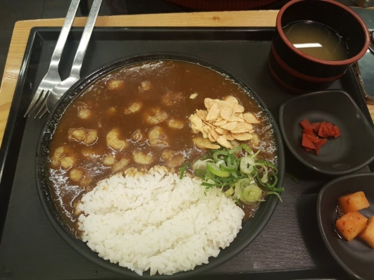  아비꼬 예술의전당점