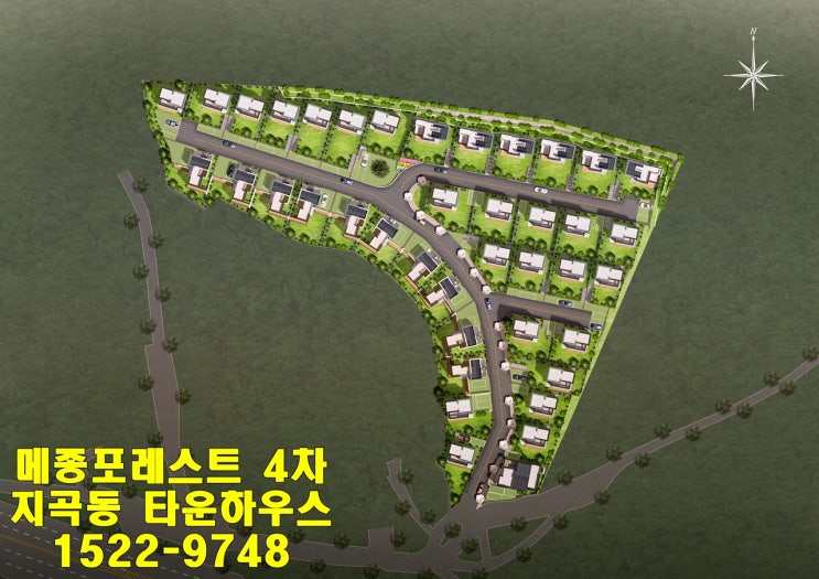  용인 메종포레스트 자딘 4차 분양소식!