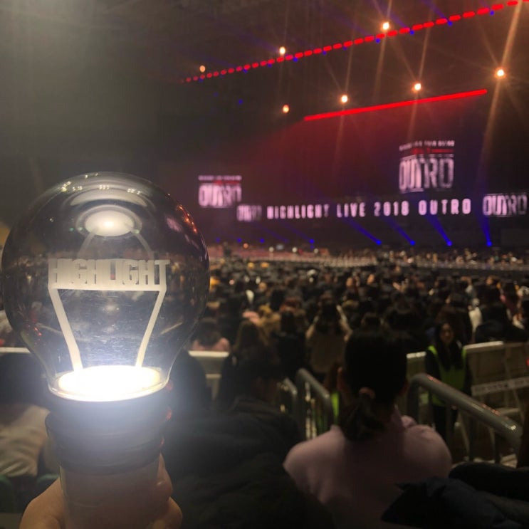 20살's daily :: 하이라이트 콘서트 후기