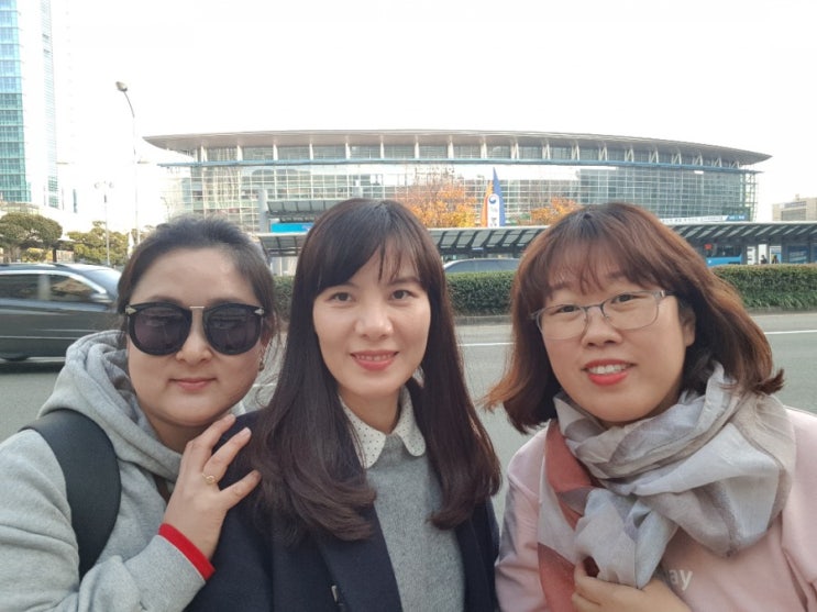  친구들과 떠나는 부산여행 마지막날