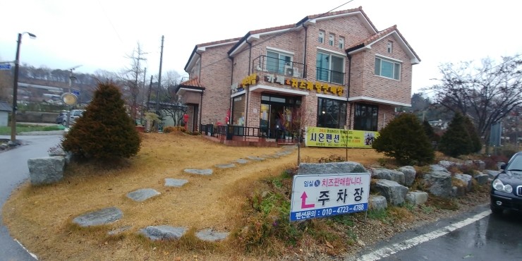  임실 시온펜션&카페 ( 임실치즈마을 착한 펜션, 35사단 입영, 수료식 숙박지 추천)