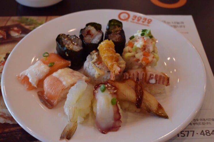  진해 맛집 진해 쿠우쿠우 핫플레이스