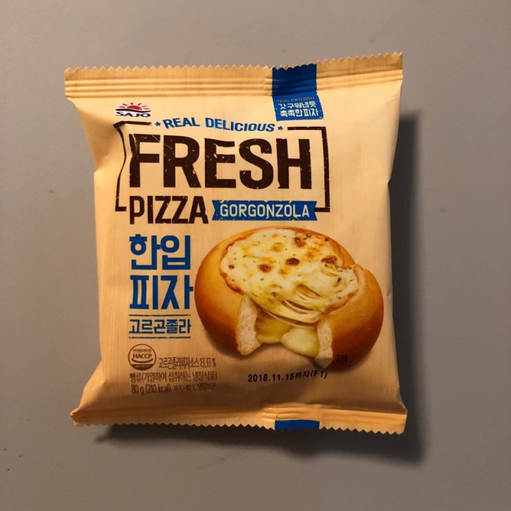  [CU] FRESH PIZZA, 한입피자 고르곤졸라 리뷰