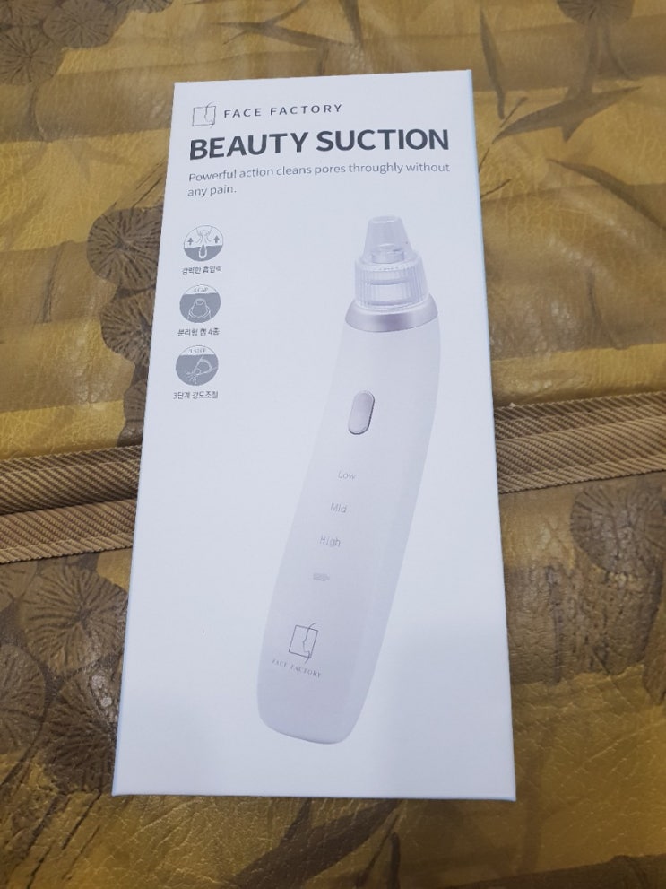 코 피지 제거 셀프 모공관리 페이스팩토리 뷰티석션