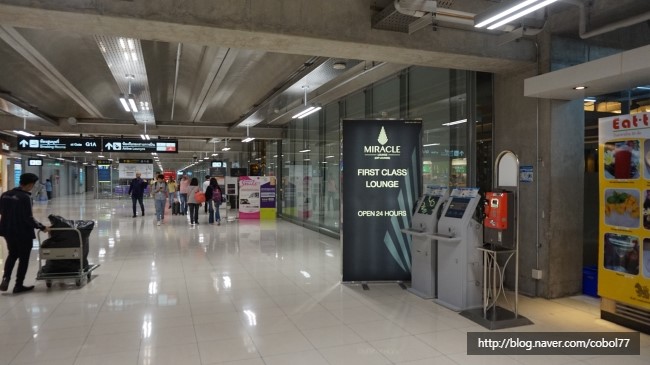 수완나품 공항 미라클 라운지 (Suvarnabhumi International Airport Miracle Lounge) - PP카드