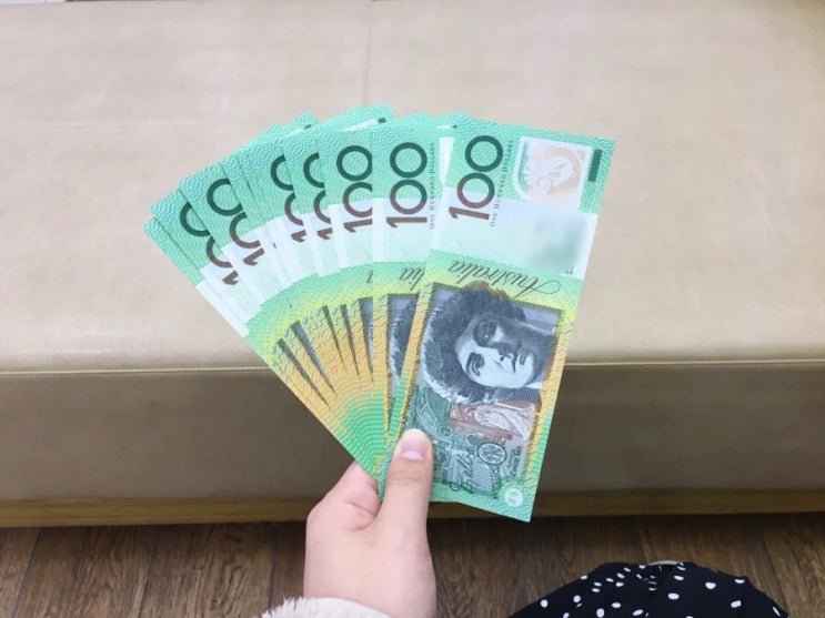  호주달러 토스 환전으로 환율 우대 60% 받기 (하나은행, 인천공항 수령)