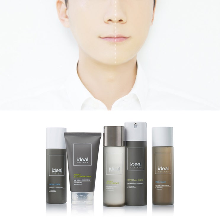  올리브영 남자 화장품 하석진 비비크림 추천