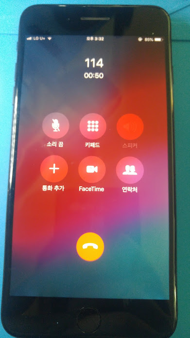  부천 아이폰통화불량,아이폰통화안됨,아이폰오디오ic고장,당일수리, 택배수리,음성녹음 안됨, 스피커폰 고장, 오디오IC 고장(iPhone Audio IC Fix),킴스모바일리페어