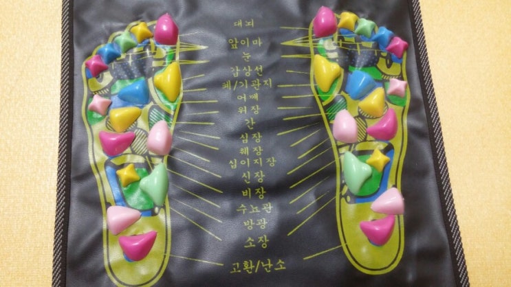 발바닥 지압맛사지 효능 ,효과 체험하기 발바닥 지압맛사지 효능 ,효과 체험하기
