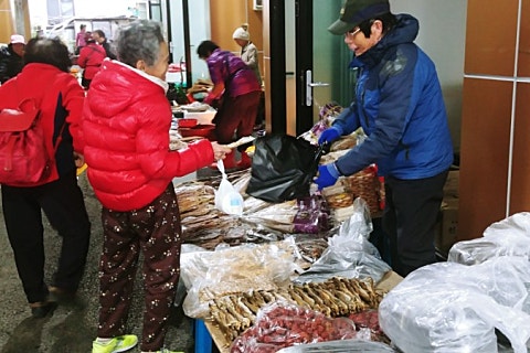 덕산건어물 이미지