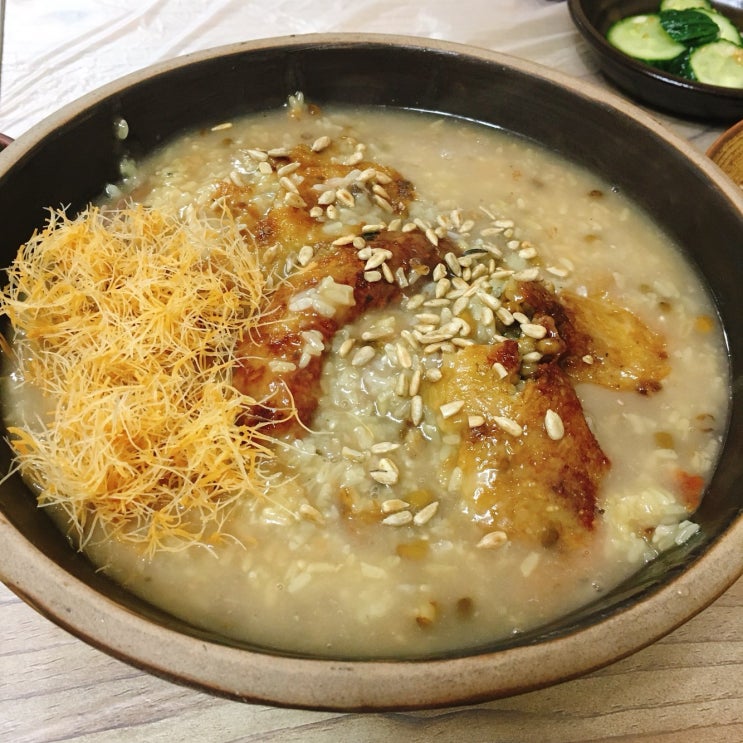  청송맛집,신촌명궁약수가든,누룽지백숙,닭백숙,닭불고기