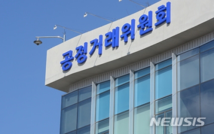 상조업체, 66%는 자본금 기준미달…공정위 "대규모 폐업 예상" 상조업체, 66%는 자본금 기준미달…공정위 "대규모 폐업 예상"