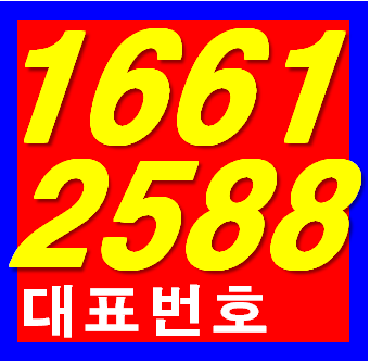  아산 배방 우방아이유쉘 2차 모델하우스 방문예약 혜택받았어요