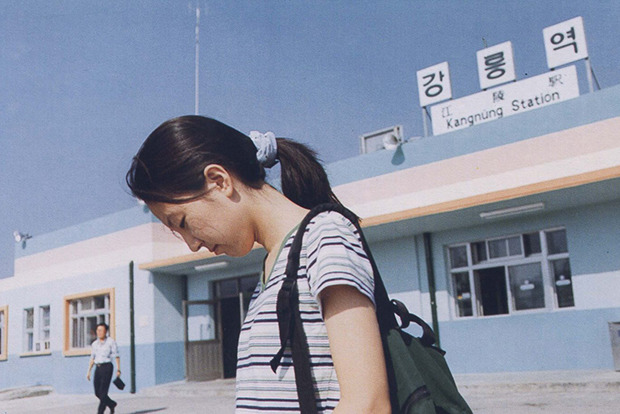  홍상수 <강원도의 힘> (1998) 놀랍게도 이 영화는 러브스토리