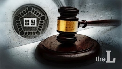 업무상 재해·질병 조사 않고 요양급여 거절…법원 "위법하다" 업무상 재해·질병 조사 않고 요양급여 거절…법원 "위법하다"