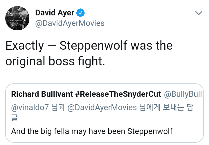  DC 수어사이드 스쿼드 최종보스는 원래 저스티스리그 스테판울프였다