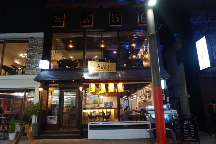  [전주 맛집] 전주 초밥집/영화의거리 맛집/객리단길 맛집/ 객사맛집/전주 데이트 맛집/전주시청 맛집