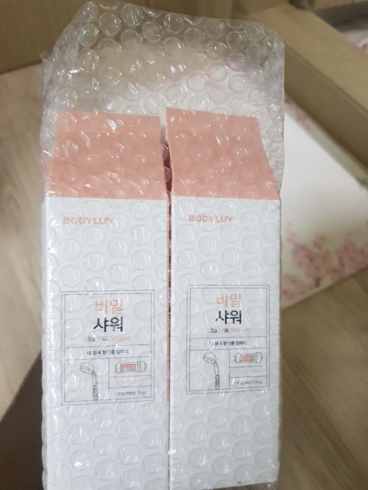  바디럽 비밀샤워 자몽피치 사용 후기 수정