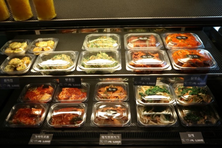  #금정구반찬 맛뜨락에서 저녁준비하니 너무 편해요