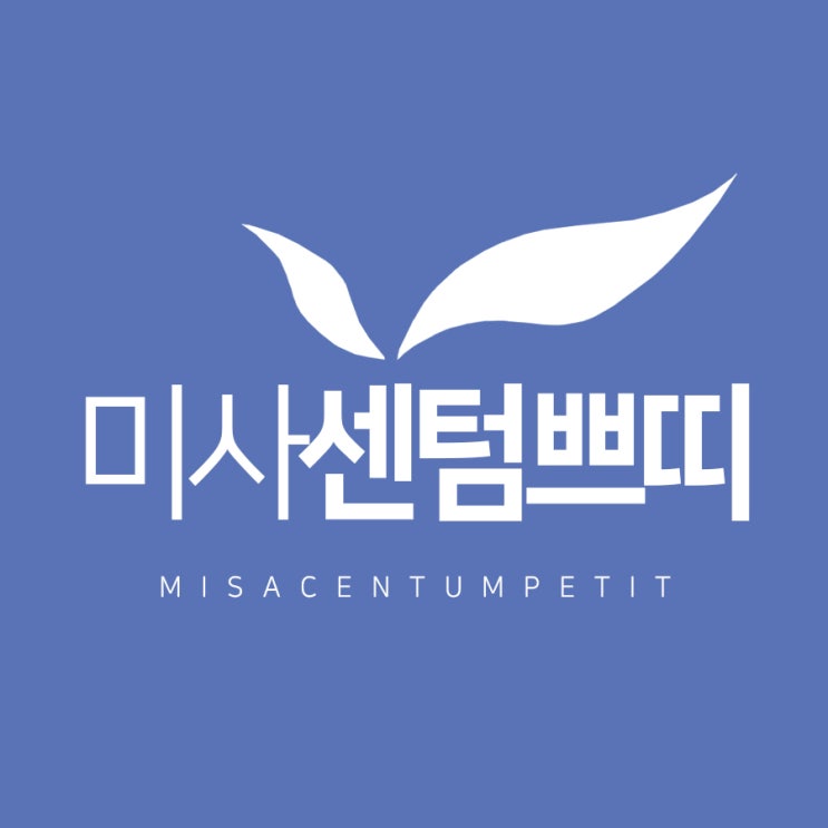  하남필러 몰라보게 이뻐진 이유가 여기 있었어..!