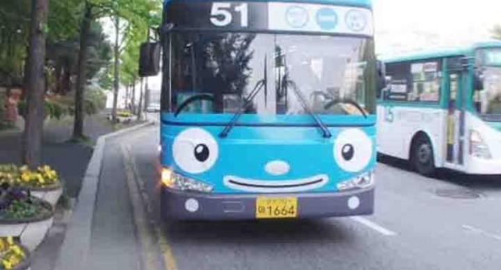 버스 이미지