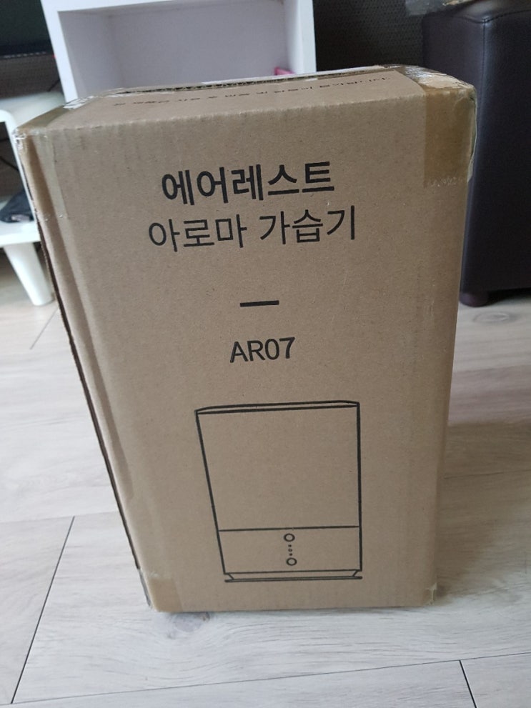  에어레스트 가습기 AR07 후기