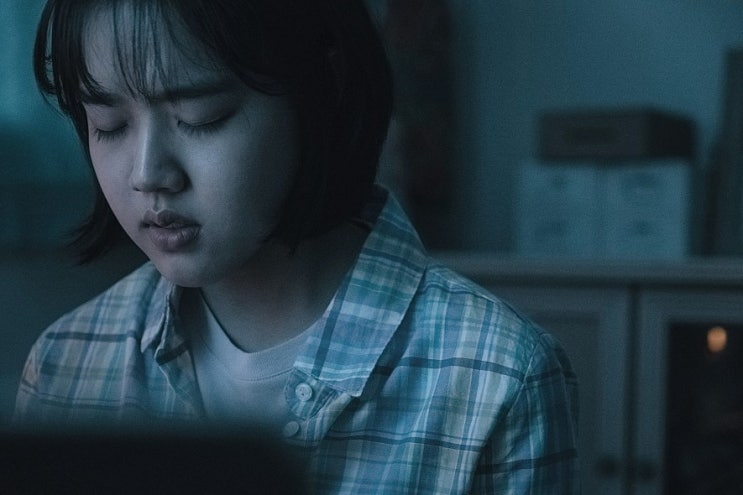  <영주> 감상기