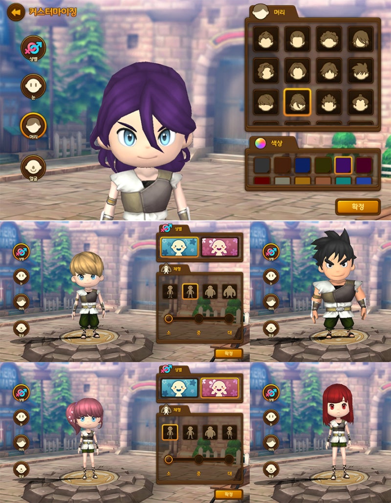 신규모바일게임 스낵월드 누구나 즐길 수 있는 캐주얼게임 : 네이버 블로그