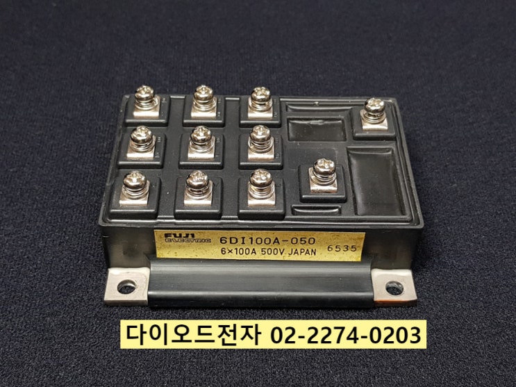  [판매중] 6DI100A-050 , FUJI 정품 판매점