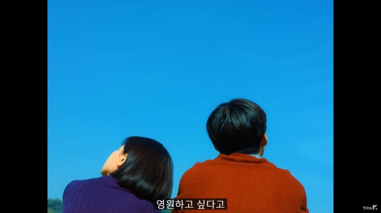  주간 멜론차트순위 top5